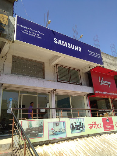 Samsung Service Center, Golden Plaza,Near Shivaji Statue, Nashik, Malegaon, Maharashtra 431514, India, Electronics_Repair_Shop, state MH