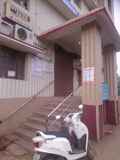 State Bank of India, Link Rd, Orissa State Electricity Board Colony, Cuttack, Odisha 753012, India, Public_Sector_Bank, state OD