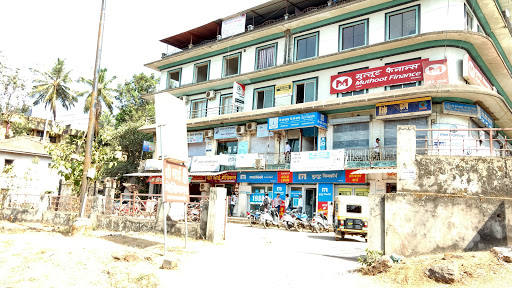 Bank of Maharashtra, Amboli Rd, Sabniswada, Sawantwadi, Maharashtra 416510, India, Bank, state MH