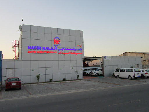 Naser Kalaji Auto Maintenance, 12 10 St - Dubai - United Arab Emirates, Car Repair and Maintenance, state Dubai