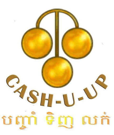 Photos of Cash U UP Kompong Thom