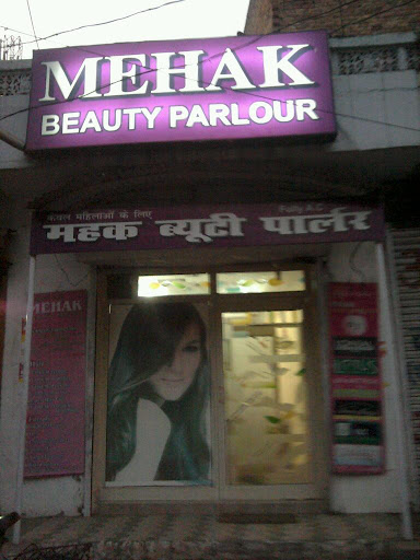 Mehak Beauty Parlour, 89/12, Chak Ragunath Mirzapur Road, Naini, Allahabad, Uttar Pradesh 211008, India, Beauty_Parlour, state UP