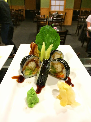 Japanese Restaurant «Gourmet House Japanese Cuisine», reviews and photos, 1325 2nd Ave, Kearney, NE 68847, USA