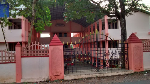 Cardinal Higher Secondary School, Edappally - Pukkattupady Rd, Judgemukku, Thrikkakara, Edappally, Kochi, Kerala 682021, India, Secondary_School, state KL