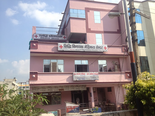 Siddhi Vinayaka Medical Centre, Opp. Medical College Gate No. 1, Near H.P. Petrol Pump,Garh Rd, Jagriti Vihar, Meerut, Uttar Pradesh 250004, India, Medical_Centre, state UP