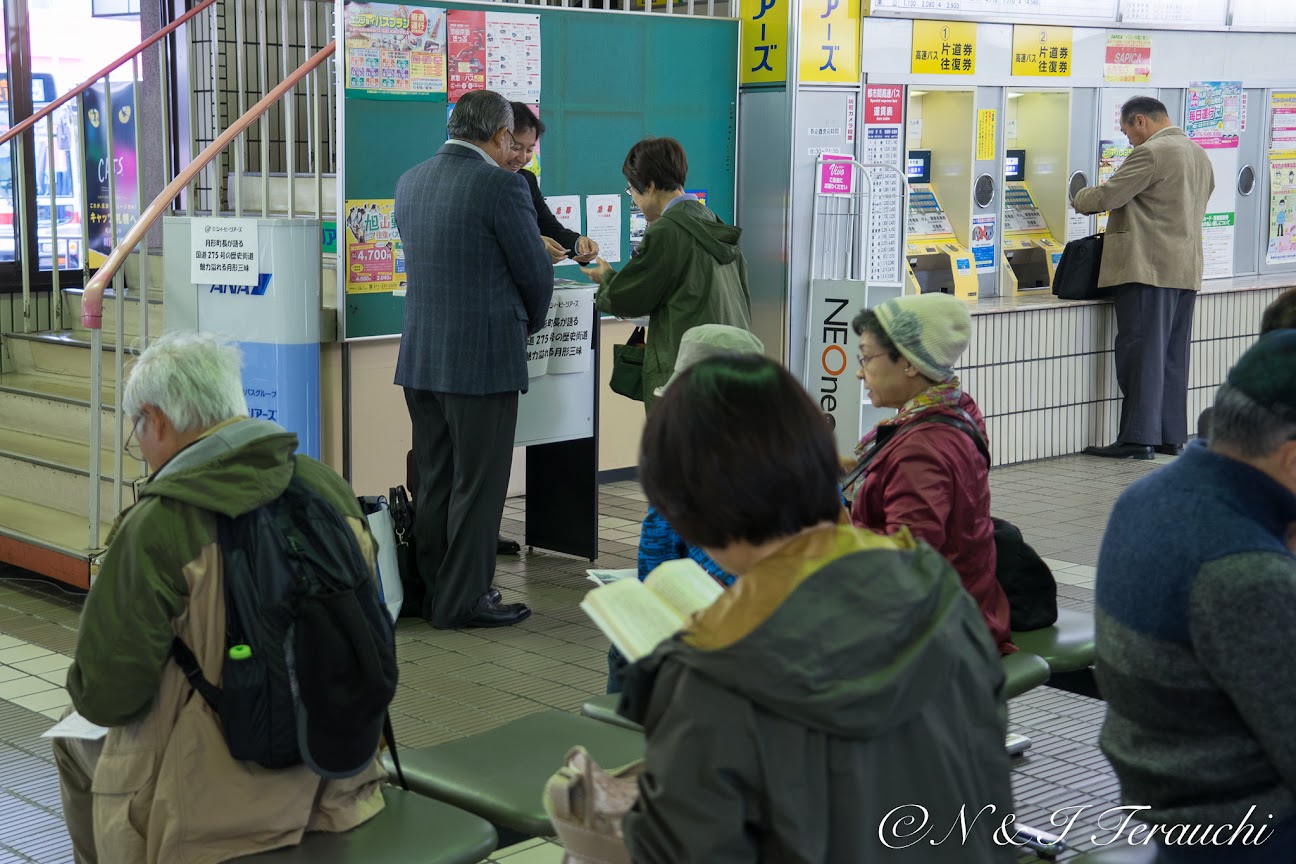 ツアーの参加者点検