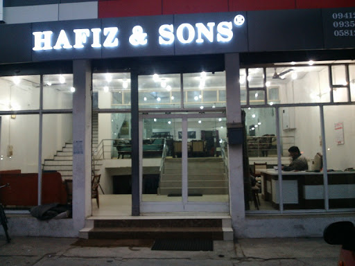 Hafiz & Sons, 105-B, Opp Krishna Lawns, Civil Lines, Bareilly, Uttar Pradesh 243001, India, Office_supplies_shop, state UP
