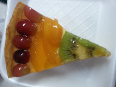 Photos of Yoghurt y Pizzas "La Paz"