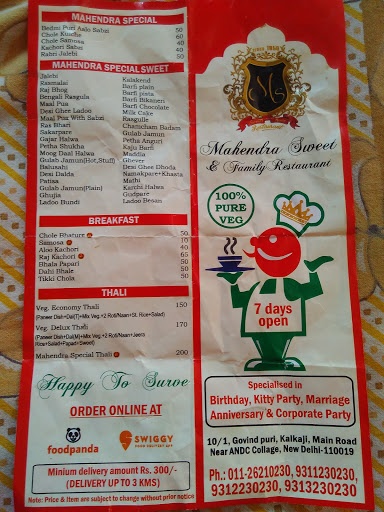 Mahendra Sweet And Family Restaurant, 10/1, Main Road, Near Acharya Narendra Dev College, New Govindpuri, New Delhi, Delhi 110019, India, Restaurant, state UP
