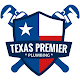 Texas Premier Plumbing LLC