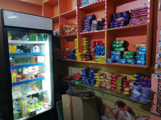 Amul Ice Cream And Milk, Raipur Road, Tapowan Rd, Ladpur, Dehradun, Uttarakhand 248001, India, Food_Products_Supplier, state UK