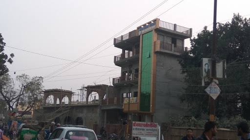 Shiva Hospital, Sikandarpur Market Road, Azamatpur Kodur, Azamgarh, Uttar Pradesh 276001, India, Hospital, state UP