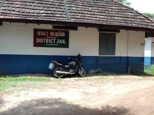 District Police Office, CCSB Road, Civil Station Ward, Alappuzha, Kerala 688012, India, Police_Station, state KL