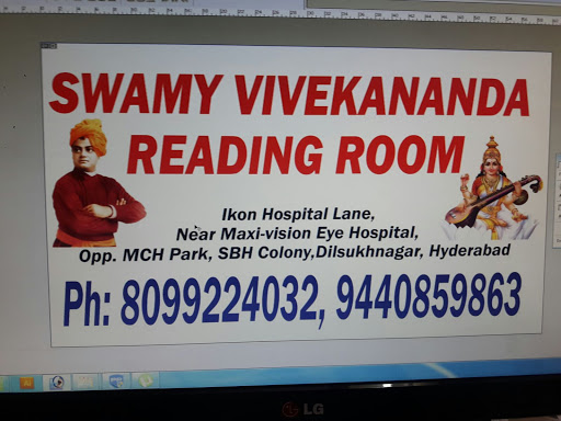 Swami Vivekananda Reading Room&library, 16-11-741/C/A/54, Shalivahana Nagar, Sarita Arcade, SBH Colony, Dilsukhnagar, Hyderabad, Telangana 500036, India, Library, state TS