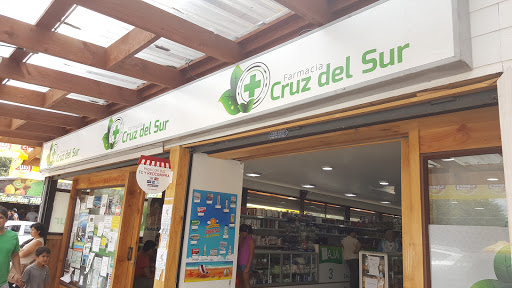 Farmacia Cruz del Sur, Licanray, Cacique Millañanco 225-235, Licanray, Villarica, IX Región, Chile, Farmacia | Araucanía