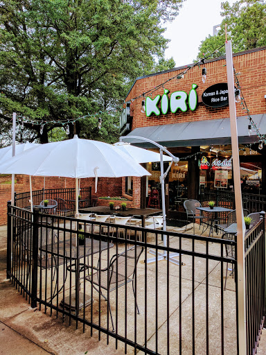 Japanese Restaurant «Kiri», reviews and photos, 931 Monroe Dr NE, Atlanta, GA 30303, USA