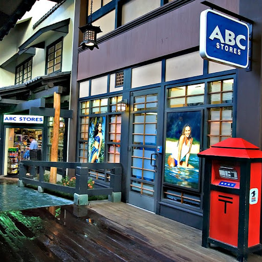ABC Stores #36