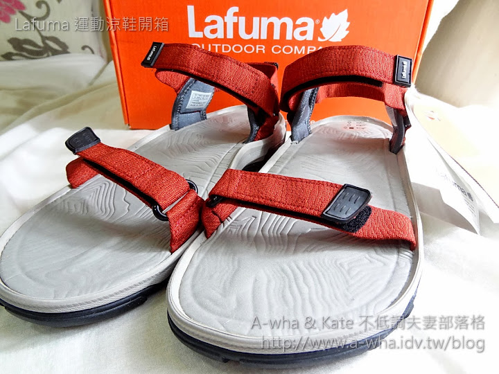 【運動涼鞋推薦】Lafuma 登山休閒戶外涼鞋開箱～最佳法國登山品牌