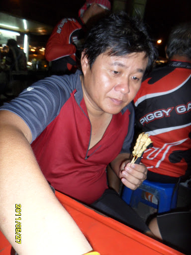 รูปภาพ