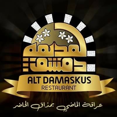 ALT DAMASKUS logo