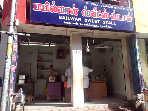 BAILWAN SWEET STALL, 8/504, Perumal Kovil Street. Paramakudi, Big Bazaar Road, Chinnakadai, Paramakudi, Tamil Nadu 623707, India, Shop, state TN