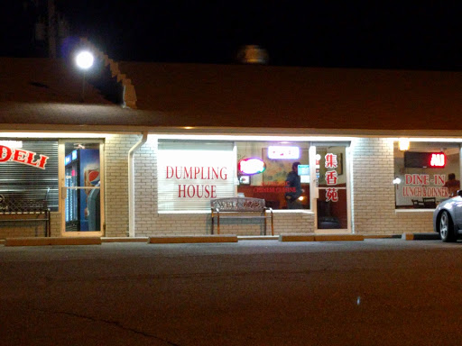 Asian Restaurant «Dumpling House», reviews and photos, 868 Boston Post Rd, Milford, CT 06460, USA