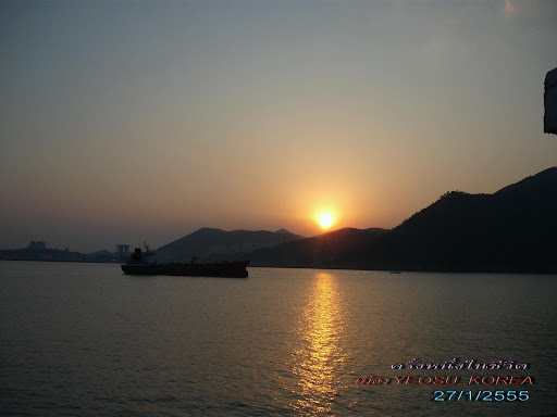 Pan & David Restaurant