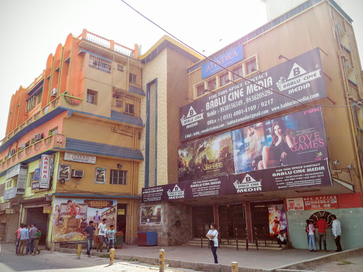 Atindra Cinema Hall, Barrackpore Palta Rd, Das Bari, Barrackpore, West Bengal 700120, India, Cinema, state WB