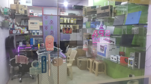 Computer World, Shop No. 12, Nakshatra Mall, Near Naveen Petrol Pump, Sharda Colony, Banswara, Rajasthan 327001, India, Electronics_Retail_and_Repair_Shop, state RJ
