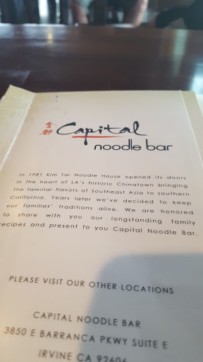 Noodle Shop «Capital Noodle Bar - Brea», reviews and photos, 3477 E Imperial Hwy, Brea, CA 92823, USA