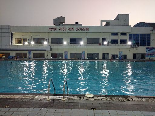 Kalyan Sports Club, Kalyan, Adharwadi, Khadakpada, Kalyan, Maharashtra 421301, India, Club, state MH