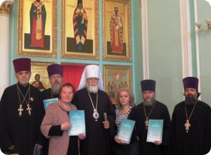 Награждение победителей конкурса "Православная инициатива"