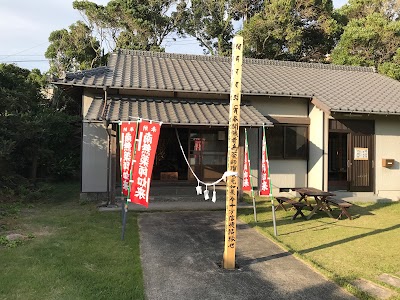 Photos of Konkoji