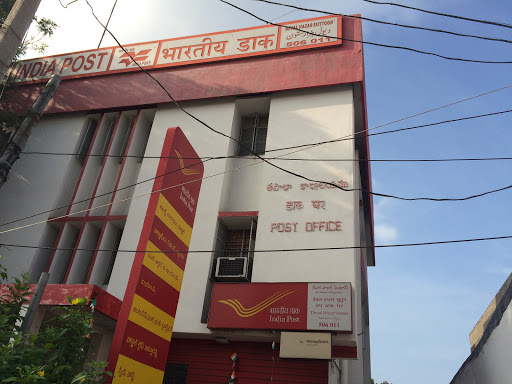 India Post Office Deval Hazar Sutton, 6-7-64/4, Hyderabad - Warangal Highway, Sudha Nagar, Raganna Darwaja, Brahmanawada, Hanamkonda, Telangana 506011, India, Shipping_and_postal_service, state TS