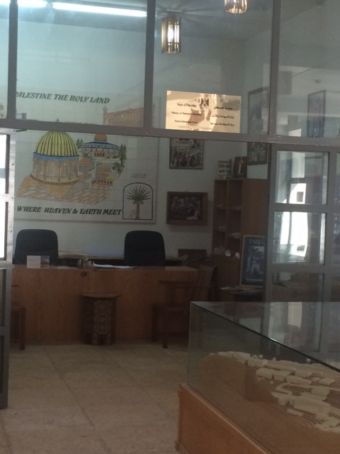 Bethlehem Tourist Information Center