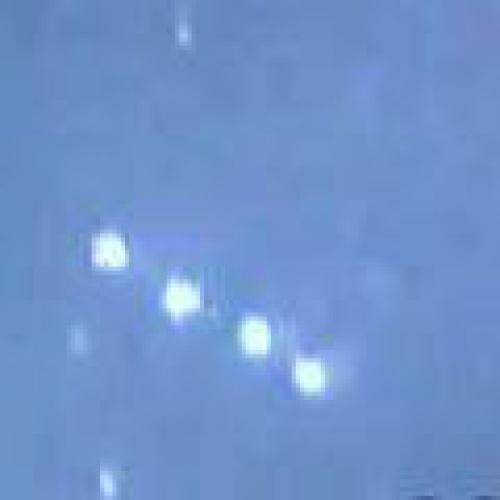Ufo Sighting In Cheltenham On August 12Th 2013 Very Bright Star Blinked On From Nowhere Above Us Then Moved South