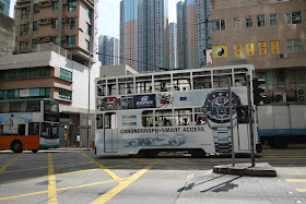 Hong Kong tram with Edifice advertisement