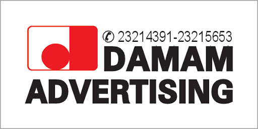 Damam Advertising, 57 1st Main Road, Bhairaveshwara Nagar, Nagar Bhavi Road, Bhairaveshwara Nagar, Bengaluru, Karnataka 560072, India, Outdoor_Advertising_Agency, state KA