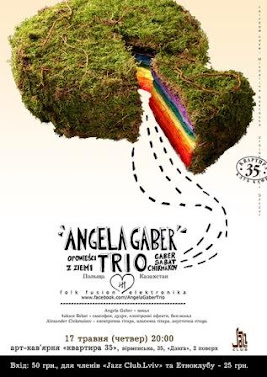 «Angela Gaber Trio»