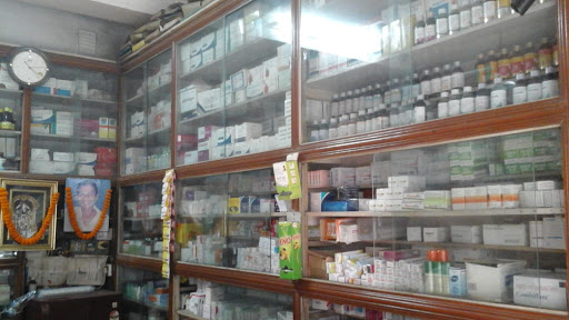 Baisakhi Medical Store, Q4 (s) Near Silpanchal Station Road, A 9X, Kalyani, West Bengal 741235, India, Medicine_Stores, state WB