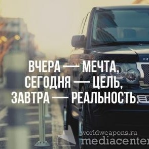 Максим Максимов