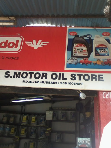 S.Motor Oil Stores, Plot No. 29-30, Opp. Mamta Estate, Mumbai Hwy, Miyapur, Hyderabad, Telangana 500049, India, Oil_Store, state TS