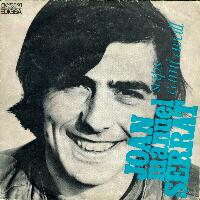 (1969) SAPS  (Single)