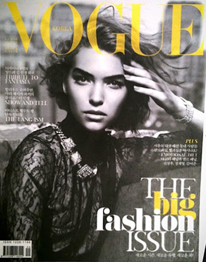 Arizone Muse portada de Vogue Korea