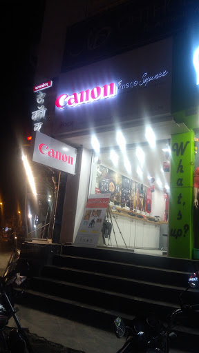 Canon, Office No.302, Ascent Chambers, 238, Narayan Peth Off Laxmi Road, Opp. Garud Ganapati, Pune, Maharashtra 411030, India, Office_Equipment_Supplier, state MH