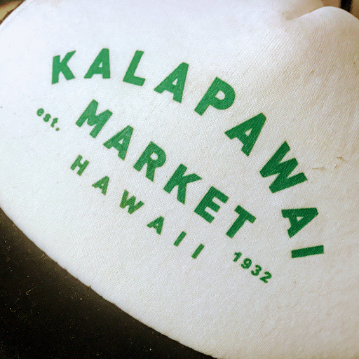 Kalapawai Market