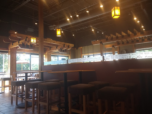 Coffee Shop «Caribou Coffee», reviews and photos, 2020 S Pokegama Ave, Grand Rapids, MN 55744, USA