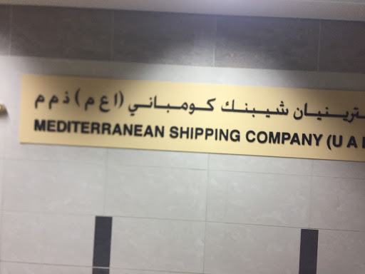 Mediterranean Shipping Company LLC, Sharaf Building, 4th Floor - Al Mina Rd - Dubai - United Arab Emirates, Shipping Company, state Dubai