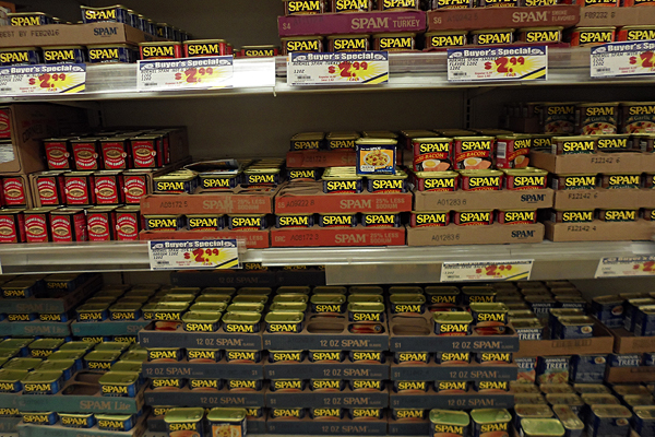 spam jam waikiki, cost of spam in hawaii, SPAM events, hawaiian love for spam, cans of spam