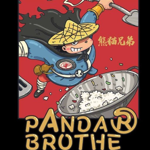 Panda Brother Restaurant 熊猫兄弟 logo